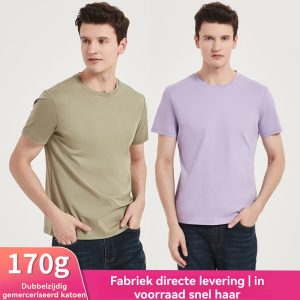 Basics | Long Fit Tee  – Heren Basics Basics