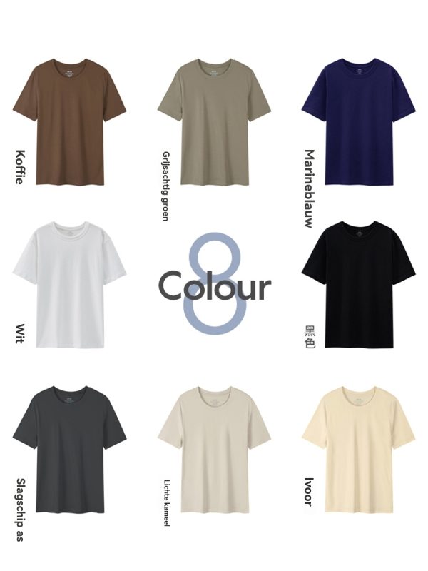 Basics | Long Fit Tee  – Heren Basics Basics