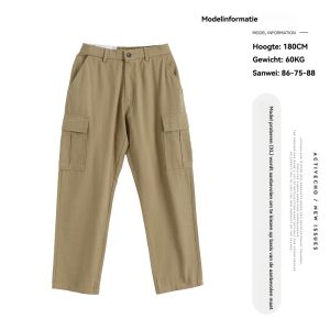 Broeken | Cargo Broek Straight  – Heren Broeken Broeken