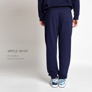 Broeken | Wijde Sweatpants  – Dames Broeken Broeken