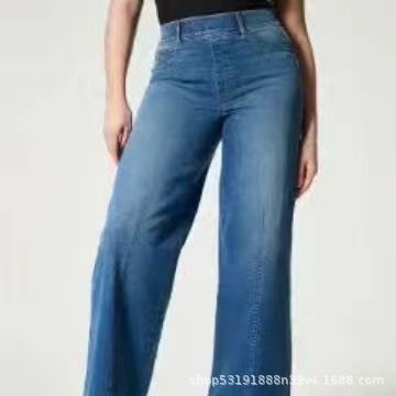 Jeans | Sil Seam Wide Leg Jeans  – Dames Dames Dames