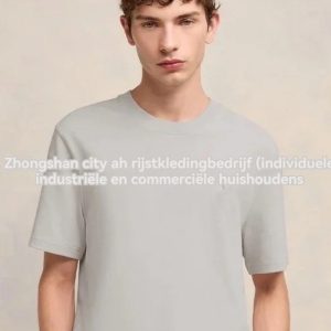 T-Shirts | Loose Fit T-Shirt  – Heren Heren Heren